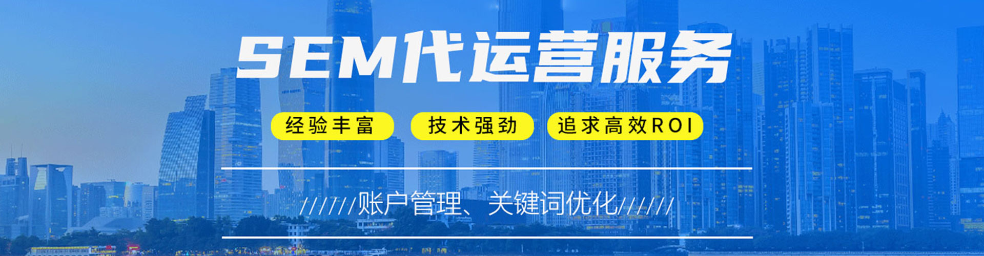 扎兰屯头条信息流